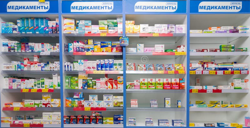 apotheek en gezondheidsproducten